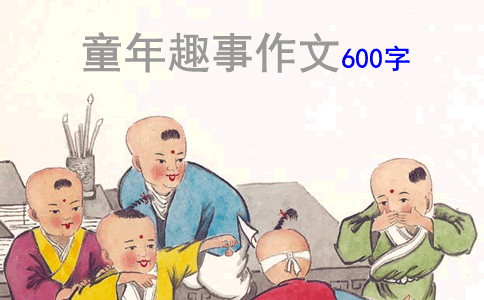 ͯȤ600