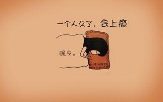 唯心史观的例子,高分求救!-唯心史观的错误是多