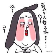 生活累心累的葡京娱乐网址