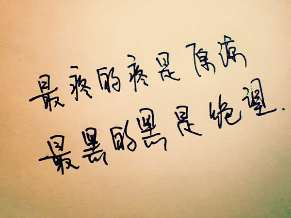 阅读全文,说说丁香花为什么能得到众人的喜爱