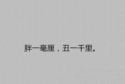 ͼƬ־ͼƬ