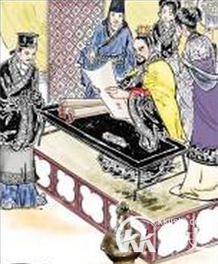 畏什么什么前成语_什么望什么畏成语猜图