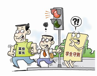 什么道什么驰成语_成语故事简笔画