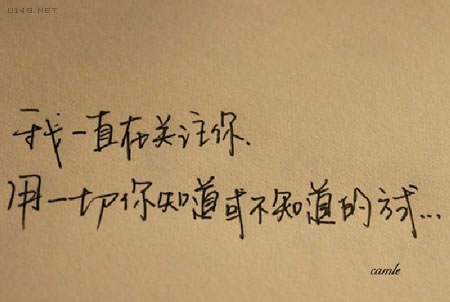 ˼ɣwww.u148.net