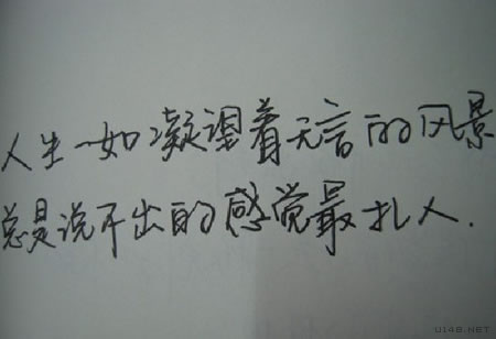 ˼ɣwww.u148.net