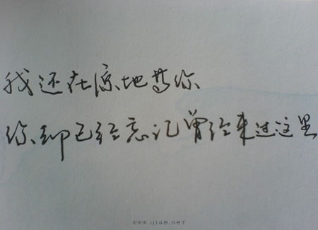 ˼ɣwww.u148.net