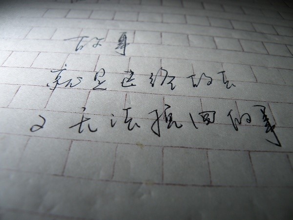 Ưĸֱ,˸и<u>һ</u><u>һ</u>ǩ