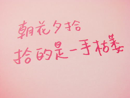 <u>һ</u><u>һ</u>е<u>һ</u>ë<u>һ</u>