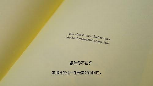 ˸<u>һ</u><u>һ</u>˵˵