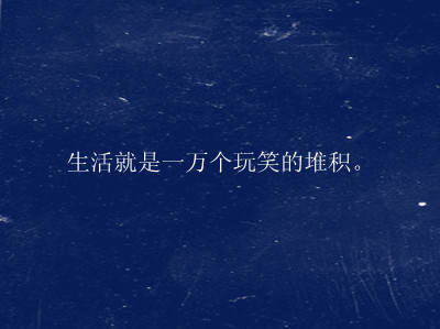 һ仰<u>һ</u><u>һ</u>˵˵
