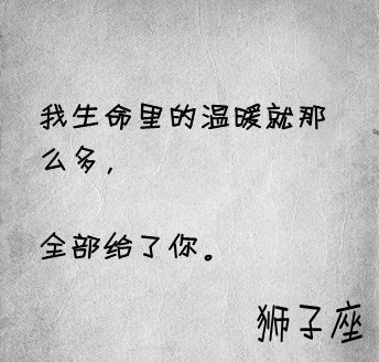 q<u>һ</u>q<u>һ</u><u>һ</u>˵˵ ֻΪһŮҹҹ