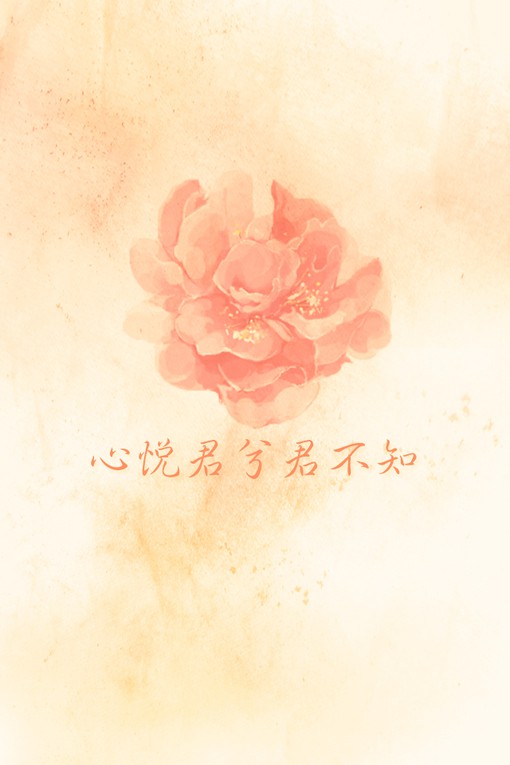 正能量的小清新文字句子