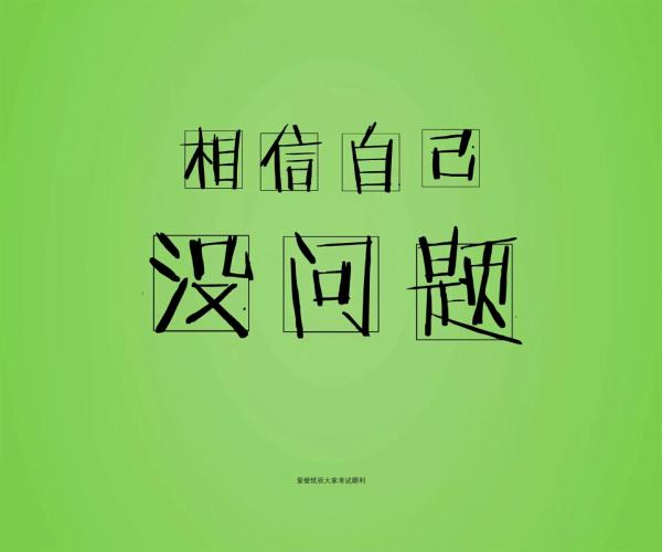 ͼƬִȫ