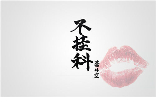 ͼƬִȫ