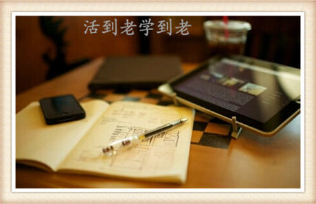 考试图片带字大全