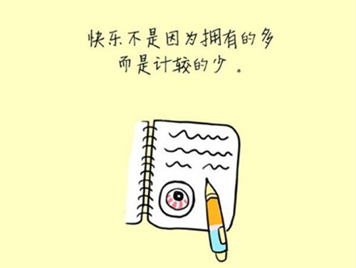 ŬͼƬ