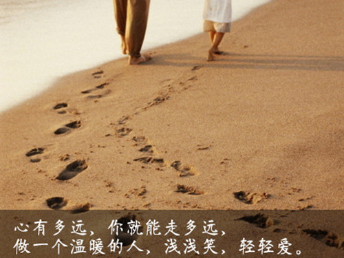 心灵鸡汤经典语录励志