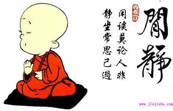 很现实很有道理的话