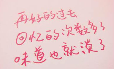伤感的句子想流眼泪,看完哭了那种!