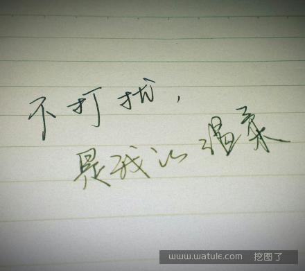 伤感的句子想流眼泪,看完哭了那种!