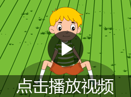 魔法师的帽子的故事视频
