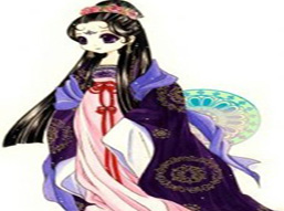 ũ
