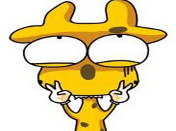¹