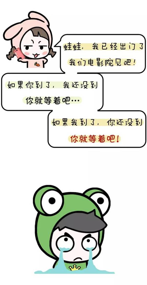 ⽴