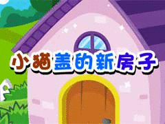 Сèǵ·ӵĹ